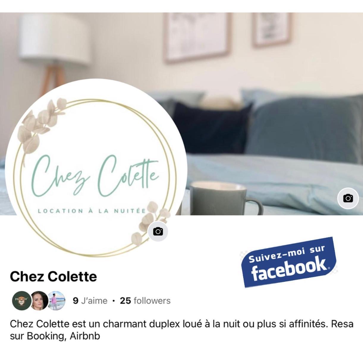Chez Colette Διαμέρισμα Void-Vacon Εξωτερικό φωτογραφία